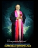 Felicitation Ceremony on 23 Aug 2020 for Rt. Rev.Dr.GEEVARGHESE MAR THEODOSIUS SUFFRAGAN METROPOLITAN